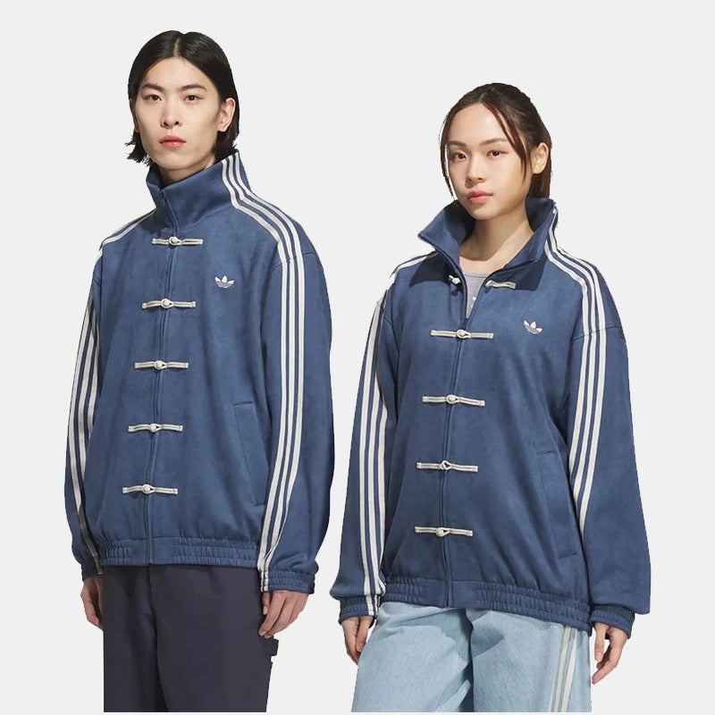 Adidas Chinese New Year Jacket 2025
