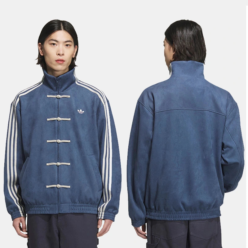 Adidas Chinese New Year Jacket 2025
