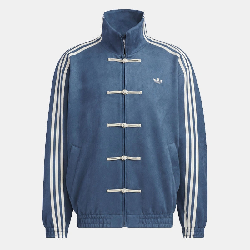 Adidas Chinese New Year Jacket 2025