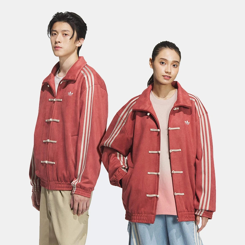 Adidas Chinese New Year Jacket 2025