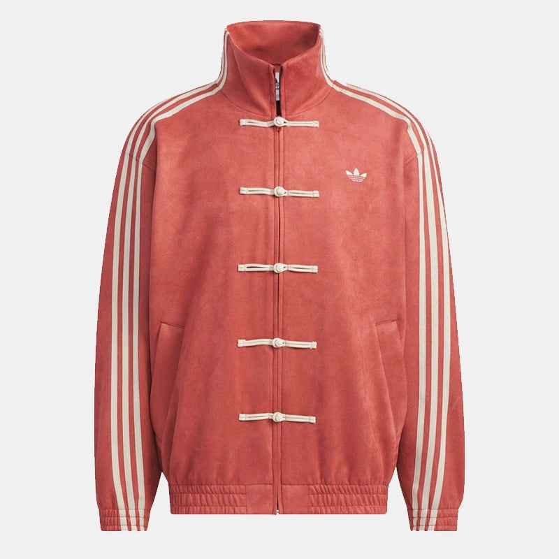Adidas Chinese New Year Jacket 2025